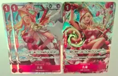 孔雀 SR x2 & 孔雀 SR パラレル OP11-004