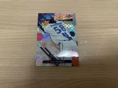 Item thumbnail for item 6fba4389-6416-4868-abb2-79c6f7dbc85d