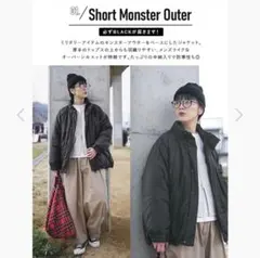 2026年最新】woody house 福袋の人気アイテム - メルカリ