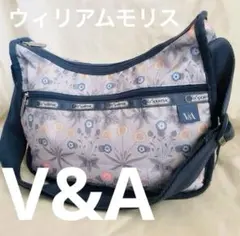 レア✨レスポートサック ウィリアムモリスV&A花柄 ショルダーバッグ 