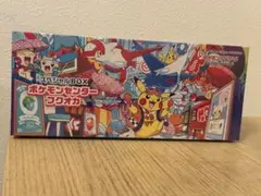 ポケモンセンターフクオカ スペシャルBOX