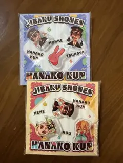 2026年最新】地縛少年花子くん 10周年 缶バッジの人気アイテム - メルカリ