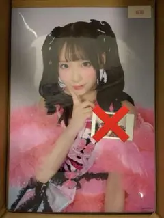 緋*か様 桜庭遥花 CUTIESTREET オンライン特典会 ポスター　ビンゴチのサムネイル