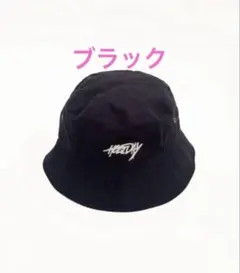 HOLIDY バケットハット　ブラックのサムネイル