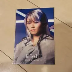 Item thumbnail for item 9cacc953-e93a-4716-9ec1-c16726a36ec1