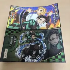 鬼滅の刃　煉獄杏寿郎　竈門炭治郎