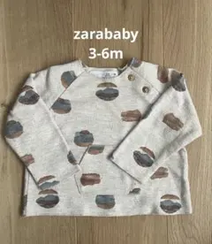 zarababy 長袖トップス 68cmのサムネイル
