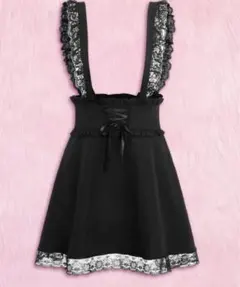 量産型 ブラック サスペンダー付きスカート M レース 地雷 原宿 ロリータ