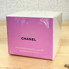 【未開封】シャネル チャンス シマリング タッチ 15mL