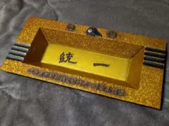 やくも. 381系 電化開業記念プレート - メルカリ