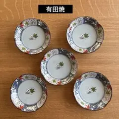 ＊訳あり✳︎有田焼 夢彩磁器 金彩花文様のサムネイル