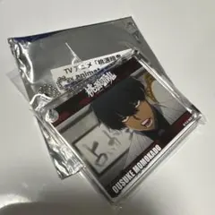 桃源暗鬼 桃角桜介 アニメイトカフェ グッズ