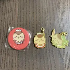 ちいかわレストラン 缶バッジ チャーム 3点セット