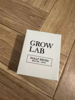 未使用！GROW LAB スカルプブラシ MEDIUM/GRAYのサムネイル