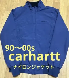 carhartt ナイロンジャケット