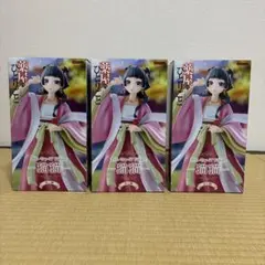 薬屋のひとりごと猫猫 フィギュア 3体セット