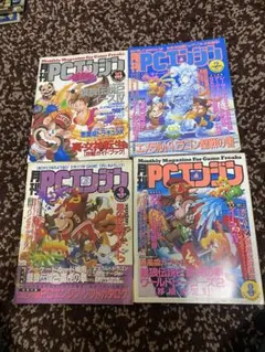 PC-8801用ゲームソフト 3本セット くろさま専用PC-8801用ゲームソフト 3本セット - メルカリ