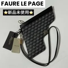 新品未使用 FAURE LE PAGE フォレ ル パージュ キーリング 105204-99-