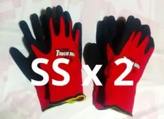 Item thumbnail for item 238e8f56-7991-412a-ae4a-9fba774c5d6c