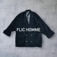 FLIC HOMME ダブルチェスターコート 黒 ロング丈 オーバーサイズ XL