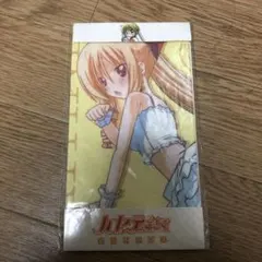 マルチクロス キャラクターグッズ