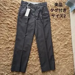 MAATEE&SONS 俺の軍パン グレーストライプ 2 - メルカリ