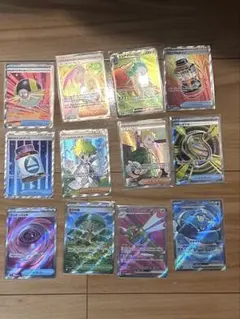 ポケモンカード sr 12枚セット