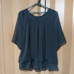 あお様 リクエスト 2点 まとめ商品