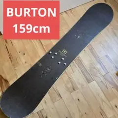 2026年最新】burton dominantの人気アイテム - メルカリ