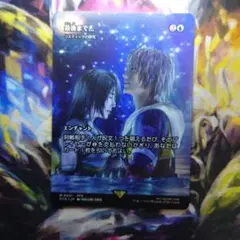 Item thumbnail for item 1a6fad06-bcc0-41dc-b4f0-ecc2438a4ce1