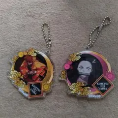 鬼滅の刃 アクリルキーホルダー 2個セット