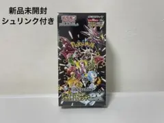 Item thumbnail for item 72d260f7-c642-496b-98d5-54d47d658622