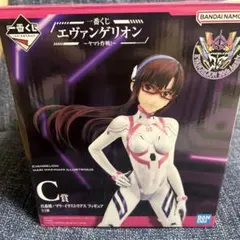 2025年最新】一番くじ 真希波・マリ・イラストリアス フィギュア