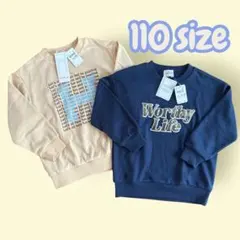ハッシュアッシュ　長袖トップス　110センチ　クリーム　ネイビー　キッズ　子供