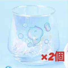 即納・値引き】うさまる フリューくじ オーロラグラス 2個セット D賞