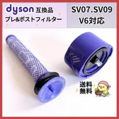 Item thumbnail for item 21724a72-4a45-4d2d-bfb7-a2c64d884257