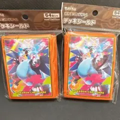 デッキシールド 進化の系譜 リザードン ポケモンカード - メルカリ