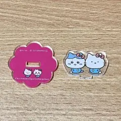 ちいかわ　サンリオキャラクターズ　アクスタ　ハチワレ×キティ