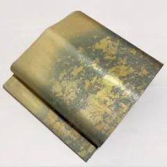 A 暈し模様 引箔 金糸 正絹 六通 袋帯 フォーマル O106