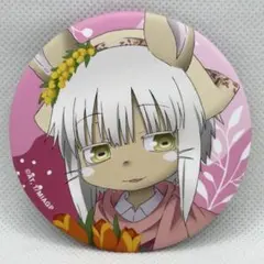 2026年最新】当たり付き一撃コレクションの人気アイテム - メルカリ