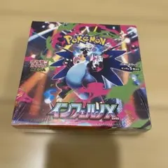 【シュリンク付】ポケモンカードインフェルノX 1BOX