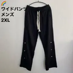 Item thumbnail for item 48b6d71a-cedc-4387-bb53-36788a83e286