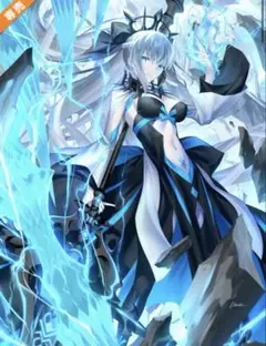 A4サイズ高精彩複製画 モルガン Fate/Grand Order 最終再臨展 - メルカリ