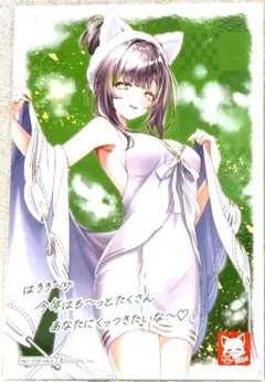 2026年最新】ハルジオ 白猫プロジェクトの人気アイテム - メルカリ