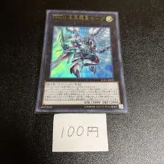 リザ様 リクエスト 3点 まとめ商品