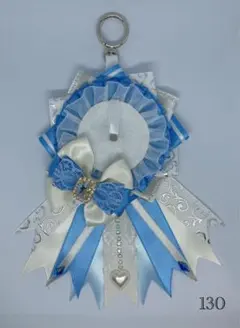 ハンドメイドロゼット スカブルー(水色)×ホワイト(白)×シルバー(銀)