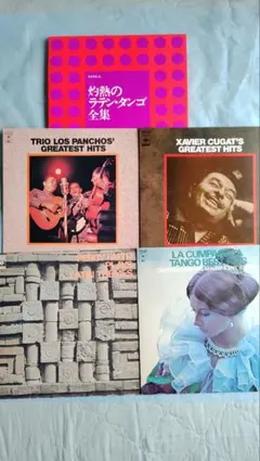 リズムの変遷 日本ラテン傑作選 1931-1957 | Mercari