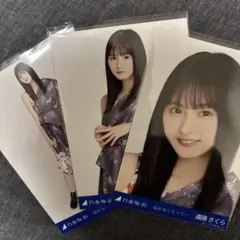 乃木坂46 遠藤さくら 生写真 届かなくたって・・・ コンプ