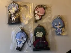リゼロ ラバーストラップ 5点セット