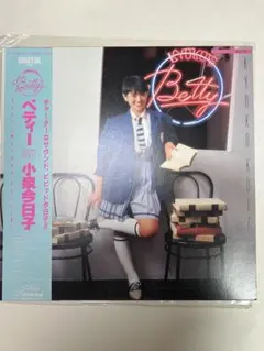 けんぼ様 リクエスト 2点 まとめ商品